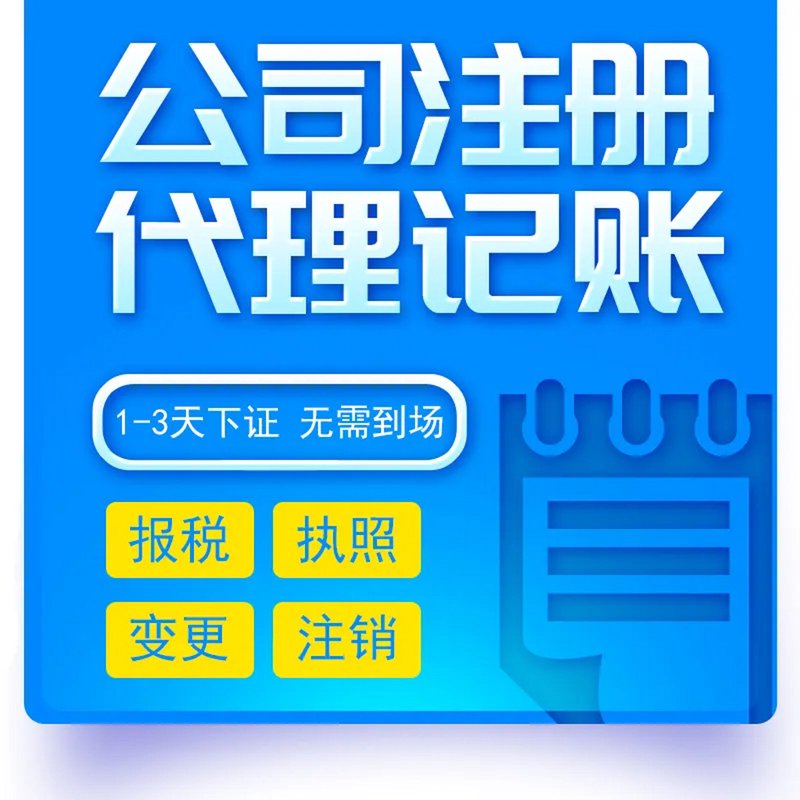 商务服务:让北京这座城更加灵动