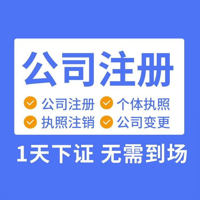 北京商务服务:城市脉搏的跳动