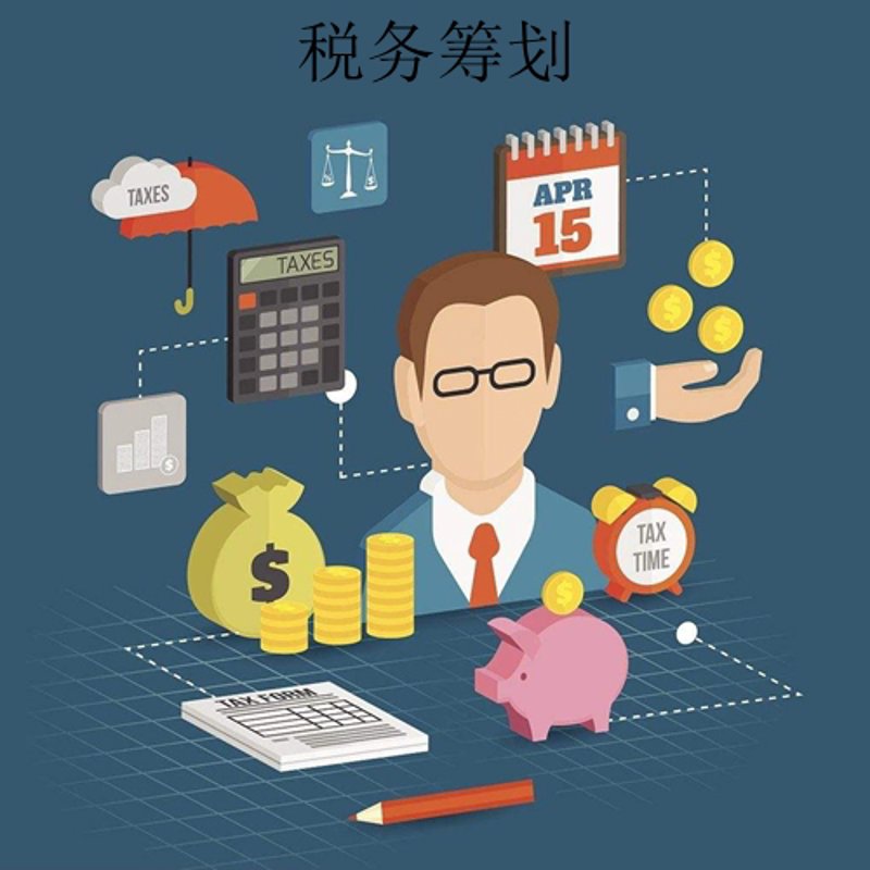 代理记账行业:企业财务健康的新动力