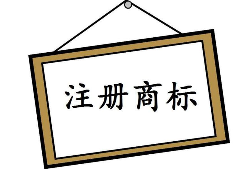 企业商务服务:数字化转型的金钥匙
